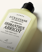 Osmanthus Abricot Bodylotion