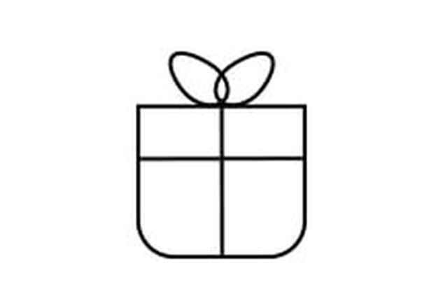 Kostenlose Geschenkverpackung